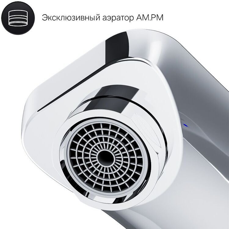 Смеситель для раковины AM.PM X-Joy F85A72600, хром (Германия)