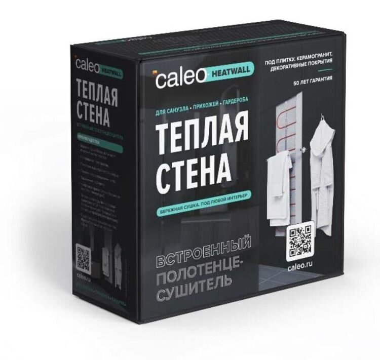 Электрический полотенцесушитель "Теплая стена" Caleo Heatwall (10м) обогрев 1м2